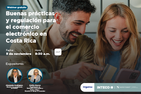 Comercio electrónico